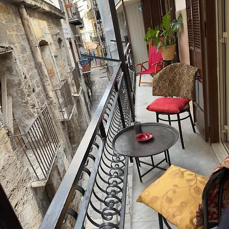 Casa Louisa Διαμέρισμα *